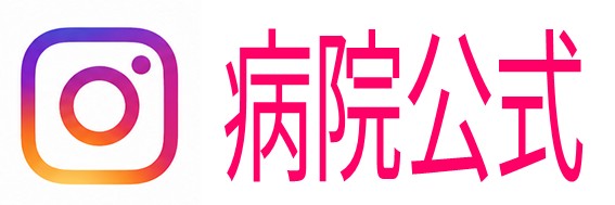 4 1insta202609